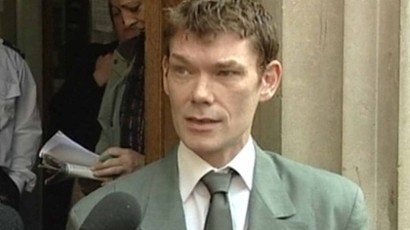 Αναβάλλεται η έκδοση του Gary McKinnon