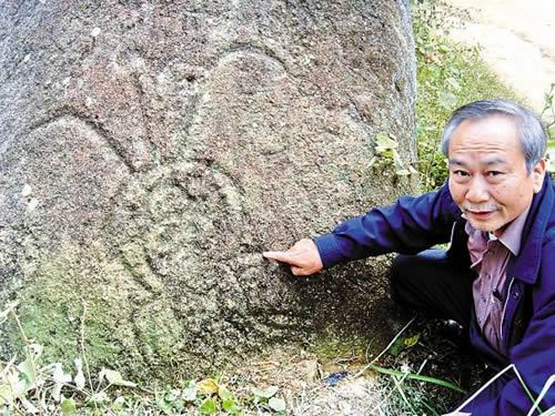 Αρχαία εξωγήινα σημάδια στην Κίνα